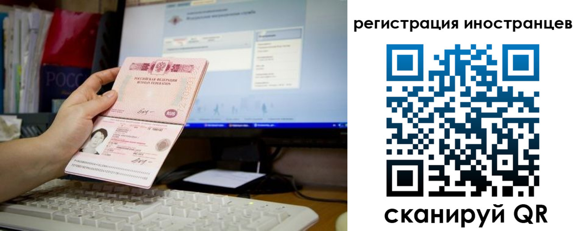 найти адрес прописки в Гвардейске